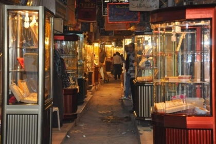 أسعار الذهب في فلسطين اليوم الخميس