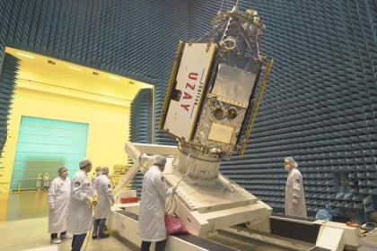 للمرة الثانية.. تأجيل إطلاق القمر الصناعي التركي بسبب الطقس