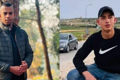 حركة فتح بساحة غزة تنعى الشهيدين عساف وقطنات وتحمل الاحتلال مسؤولية جرائمه