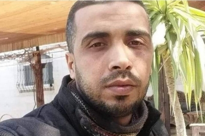 استشهاد الشاب "عليان أبو وادي" متأثرا بإصابته شمال غزة
