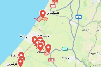 الإعلام العبري: إصابات وأضرار مادية في مستوطنات الغلاف بعد الرشقات الأخيرة