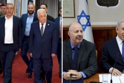 اذاعة عبرية تكشف : اجتماع إسرائيلي فلسطيني آخر حول التعاون الأمني