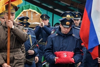 أوكرانيا تؤكد مقتل 200 ألف جندي روسي في الحرب