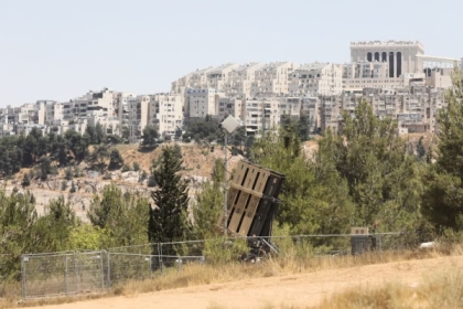 نشر القبة الحديدية في القدس استعداداً لاحتمال إطلاق صواريخ
