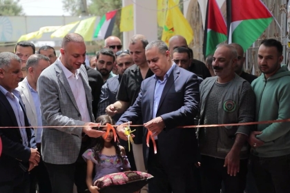 فيديو: مجلس العمال في محافظة الوسطى يفتتح معرض "بناة الوطن" للمنتجات والأشغال اليدوية