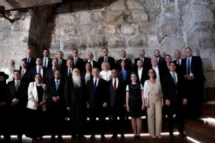 اجتماع نفق البُراق.. نتانياهو يُوجّه رسالة إلى عباس