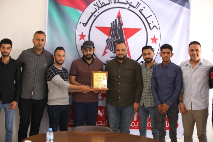 الشبيبة الفتحاوية في حركة فتح بساحة غزة تزور كتلة الوحدة الطلابية