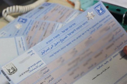 العمل بغزة تكشف تفاصيل جديدة عن تصاريح العمال بالداخل