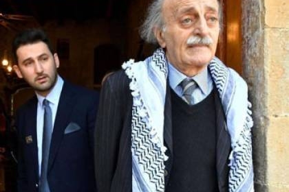 لبنان: جنبلاط يستقيل من رئاسة الحزب "الاشتراكي"