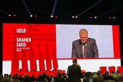 الاتحاد الأوروبي لنقابات العمال يقرر مقاطعة بضائع المستوطنات الإسرائيلية