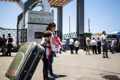 المعابر والحدود بغزة تنشر تنويهاً بشأن نشر كشوفات السفر