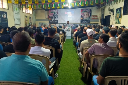 صور .. إصلاحي فتح في لبنان يحيي الذكرى العاشرة لرحيل شيخ المناضلين أبو علي شاهين