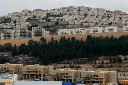 إسرائيل تبلغ أمريكيا بنيتها بناء 4 آلاف وحدة استيطانية جديدة