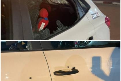 إصابة مستوطن بعملية إطلاق نار في نابلس