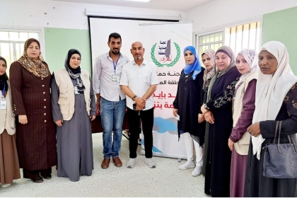 مجلس المرأة في حركة فتح بمحافظة غزة يشارك لجنة الحماية المجتمعية في تقديم الدعم للمناطق المهمشة
