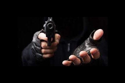 عملية سطو مسلح على أحد البنوك في عتيل بطولكرم