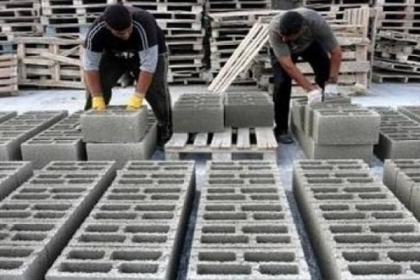 الإحصاء يُعلن انخفاض أسعار تكاليف البناء والطرق وشبكات المياه والصرف الصحي