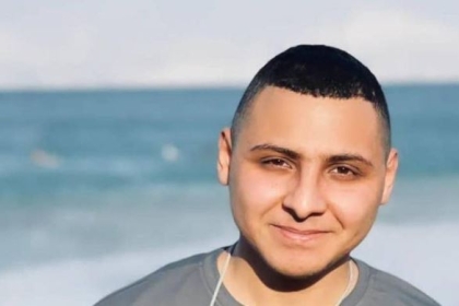 استشهاد شاب برصاص الاحتلال في رام الله