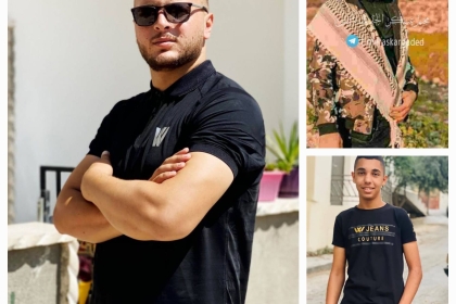 العدوان على جنين.. استشهاد شاب متأثراً بإصابته برصاص الاحتلال ليرفع عدد الشهداء إلى 11
