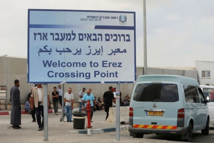 بطلب من نتنياهو.. توجه لتسهيل دخول الأميركيين المقيمين في غزة  لـ "إسرائيل"