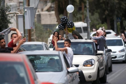 6 إصابات حصيلة احتفالات نتائج توجيهي 2023 في الضفة