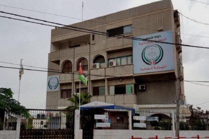 النيابة العامة بغزة تُحذر من تداول ونشر الأخبار غير الصحيحة