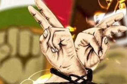 "طوارئ الأسرى" توجه رسالة لقادة الفصائل المجتمعين في مصر