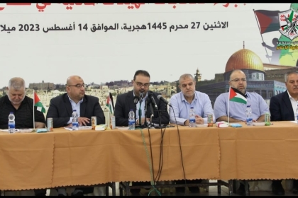 بالفيديو والصور: حركة فتح بساحة غزة تشارك في اللقاء الوطني بعنوان "إجراء انتخابات الهيئات المحلية في قطاع غزة"