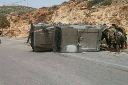 إصابة جنديين إسرائيليين في انقلاب مركبة عسكرية قرب جنين