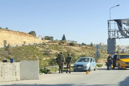 الاحتلال يعرقل تنقل المواطنين في الأغوار