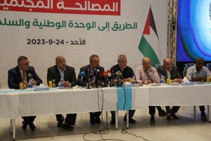 فيديو: كلمة د.أسامة الفرا رئيس اللجنة الوطنية للشراكة والتنمية خلال مؤتمر اللجنة للإعلان عن انطلاق المشروع