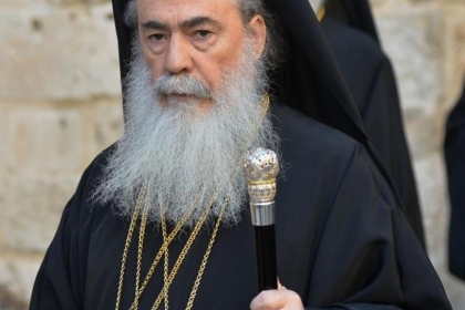 بيان مشترك من بطاركة ورؤساء الكنائس في القدس يجددون دعوتهم للسلام والعدالة