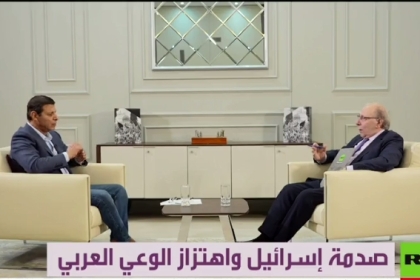 فيديو: لقاء مع القيادي الفلسطيني محمد دحلان برنامج قصارى القول على قناة روسـيــا اليوم