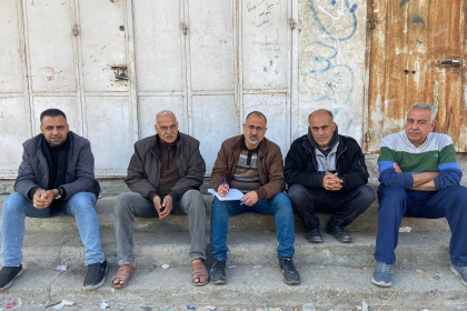 "اللجنة الوطنية": الحرب دمرت بشكل كلي نحو (٥٠%) من  المباني السكنية وحولت مناطق بأكملها إلى ركام في شمال غزة 