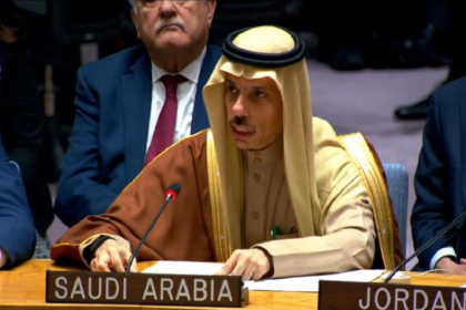 السعودية تعلن إطلاق "التحالف الدولي لتنفيذ حل الدولتين"