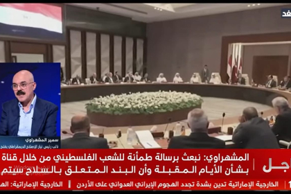 المشهراوي: أيام تفصل غزة عن اتفاق يفتح بابًا واسعًا للتعافي وإعادة الإعمار