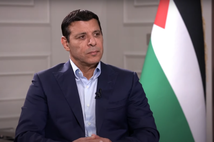 صحيفة إسبانية: قلق إسرائيلي من تحركات دحلان لتشكيل تحالف سياسي فلسطيني واسع بدعم عربي ودولي