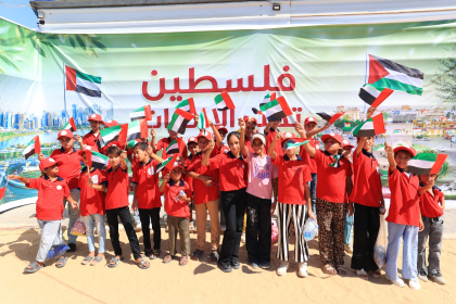 فلسطين تحب الإمارات.. فعالية تراثية وفنية في غزة تعبيراً عن المحبة والامتنان لدولة الإمارات