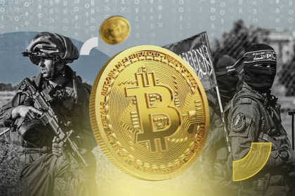 العدل الأمريكية تعلن إحباط مخطط لتمويل "حماس" بالعملات الرقمية