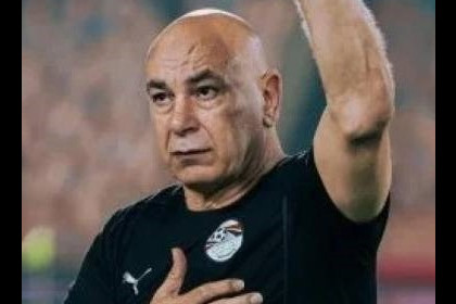 الاتحاد المصري يمدد عقد حسام حسن حتى 2030