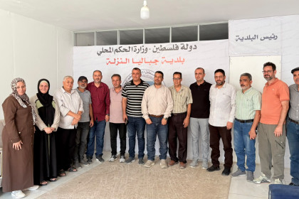 وفد من قيادة تيار الإصلاح الديمقراطي في محافظة الشمال يزور بلدية جباليا البلد والنزلة