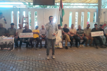 كوادر تيار الإصلاح الديمقراطي في حركة فتح يشاركون في الوقفة التضامنية للأسرى في سجون الاحتلال