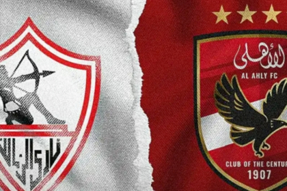 بسبب زيزو.. الزمالك يطالب البرلمان بالتحقيق في عقود لاعبي الأهلي