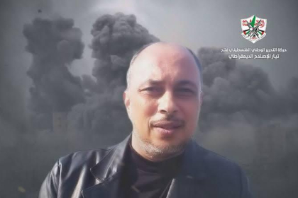 الشهيد أيمن ربحي اشتيوي “أبو جهاد”