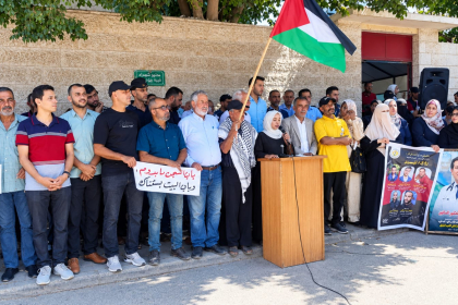 ملف الأسرى بتيار الإصلاح الديمقراطي في ساحة غزة يُشارك في الوقفة التضامنية مع الاسرى المغيبين قسراً في سجون الاحتلال