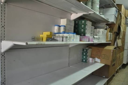 الإغاثة الطبية تحذّر: أزمة أدوية جديدة تلوح في الأفق بغزة والشهران المقبلان أكثر صعوبة