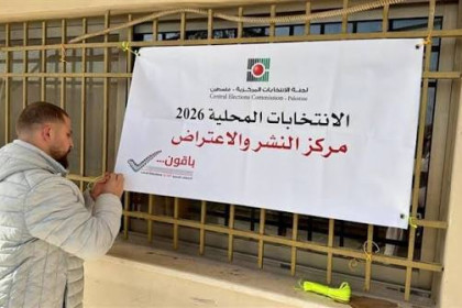 لجنة الانتخابات: فتح باب الترشح للتشريعي 18 نوفمبر ويستمر 12 يوماً