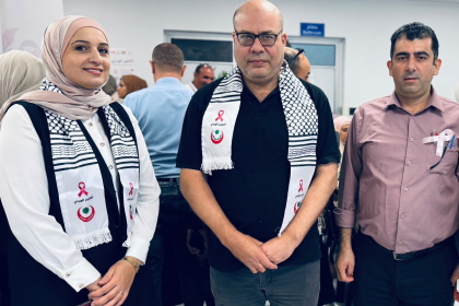 لجنة الصحة بتيار الإصلاح الديمقراطي في حركة فتح بساحة غزة، تشارك في افتتاح فعاليات أكتوبر الوردي بوزارة الصحة