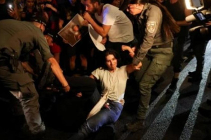 تقرير سري لـ"سي آي إيه": "إسرائيل" قد تنزلق إلى حرب أهلية أو انهيار الدولة