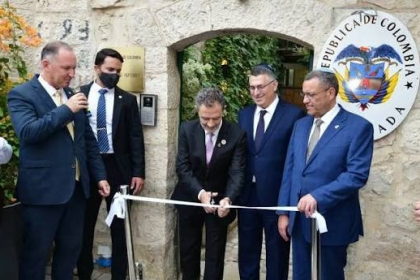 ادانات عربية وإسلامية لقيام كولومبيا بافتتاح سفارتها في القدس المحتلة